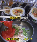 생활의 달인 박고지 김밥·물회, 맛집 가게 위치보니? 특별한 비법