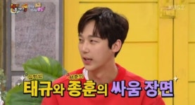 윤종훈, 