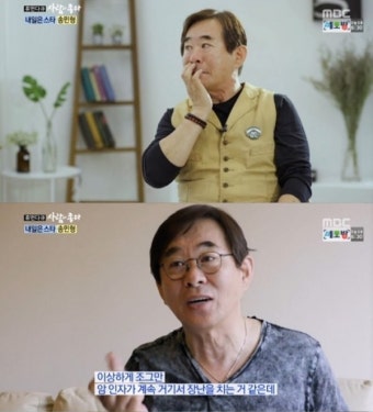송민형, 간암 투병 중이라 밝힌 사연은?…