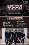 워너원고, 오늘(4일) 월드투어 현장 및 신곡 켜줘(Light) 무대 최초 공개