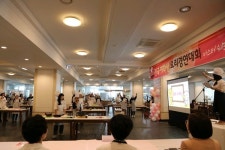 천부교회 여학생 요리 경연대회, 개성 가득한 이색 요리 선보여