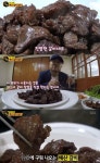 예산갈비달인, 가게 위치는? 최상급 한우 암소…진정한 갈비다