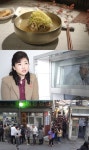 옥류관 서울1호점, 위치는 어디? 메뉴는 평화냉면과 통일냉면
