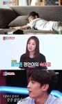 동상이몽2 강경준·장신영, 정안이의 아빠 한 마디에 눈물…내가 잘할게