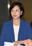 유은혜 의원은 누구? 교육계 기대감↑…역대 3번째 여성 교육장관될까
