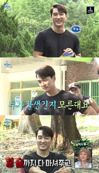 송승헌, '나혼자산다' 출연 소감보니? 