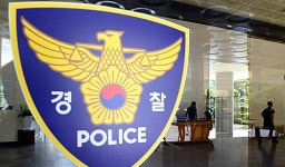 당진 송악농협, 여자 옷 입고 있던 강도…실제 여자? 여장?