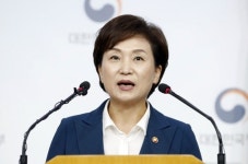 정부, 성동구치소-성남신촌-개포동 재건마을 등 16곳 선정 공공택지 3만5000호 공급