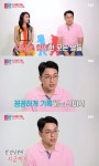 신영수 
