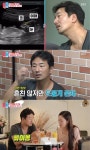 '동상이몽2' 류승수, 아내 둘째 임신에 '쿠바드 증후군' 판명…