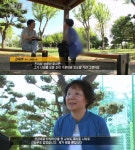 그것이 알고싶다 신옥주 목사 타작마당? 성경대로 한 일…죄로 정의하는 것 인정 못 해