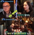 홍석천 딸, 입양하게 된 사연보니? 