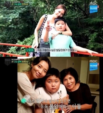 '진짜 사나이 300' 오윤아 