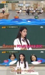 아는형님 아이유, 효리네민박 출연하게 해준 길몽은?…너무 기분이 좋았다