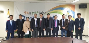 한국농어촌공사 농어촌연구원, 머크사와 한국형 스마트팜 수출 협의회 개최