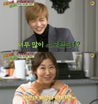 주말사용설명서 워너원 강다니엘, 신곡 스포?…이별보다는 다음을 기약하자는 느낌