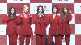 [NI영상] EXID, 2년 만에 완전체 "모두가 기다려온 순간" 기쁨 (알러뷰)