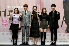 커피야 부탁해, 용준형·김민영·채서진이 전하는 한여름 밤의 꿈 같은 선물 (종합)