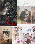 [NI시청률] 나쁜형사 8.7%, 복수가 돌아왔다와 격차 좁혔다…계룡선녀전 3.3%·땐뽀걸즈 2.3% 소폭 상승
