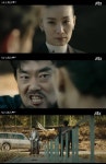 스카이캐슬 유성주, 염정아에 우리 집사람 짝 나고 싶습니까? 경고