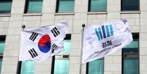 유명심리상담사 성폭행, 그는 누구? 드라마치료로 유명 그루밍 성폭행