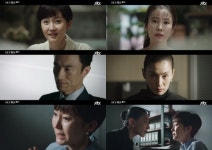스카이(SKY)캐슬 스포, 결말은? 13가지 추측보니 유포자가 제작진인가