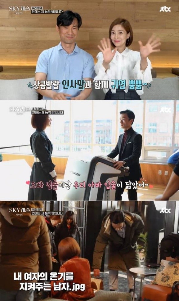 김병철-윤세아, 5년 만의 부부 호흡! 완벽한 가족, 미스터리 스릴러 기대UP