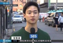 배우 장동윤, 데뷔 전 편의점 강도 검거로 뉴스 출연한 모습보니?당시 취준생