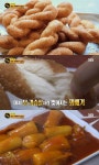 생활의 달인 속초 꽈배기 달인, 맛집 위치는 어디? 겉은 아삭 속은 부드러워