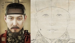 관상 수양대군, 실제 그의 모습과 비교해보니? 영화 흥행 위협할 뻔