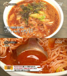 맛있는 녀석들 비빔국수, 남양주 맛집 시가올…더 맛있게 먹는 비법은?