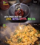 2TV 생생정보 가평 솥뚜껑 닭볶음탕, 이영자 맛집과는 다른 곳 어디길래?