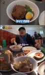 생활의 달인 태국식 족발밥, 카오카무 위치는? 정말 부드러워