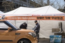 SK네트웍스 스피드메이트, 성북구 장애인 차량 무상점검 서비스 실시