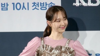 [NI영상] 이유영 