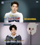 강인, 정준영과 히트메이커 당시 모습보니? 여자 후배들과 하고싶어