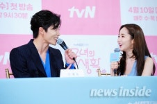 [NI포토] 김재욱-박민영 달달한 눈맞춤