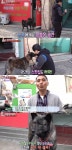 동물농장 3년 간 한 사람만 싫어하는 강아지가 있다?…사무실도 못 들어가