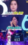 미스트롯 홍자, 준결승전 1위…송가인은 입으로 노래해