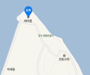 생방송투데이 오늘방송맛집, 당진 마도리탕 태봉한우면옥+해어름 카페 위치는 어디?