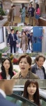 왼손잡이아내 이수경 옆구리에 상처 없어 백금희 기절초풍, 살아만 있어줘 눈물