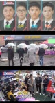 동상이몽2 인교진 소이현, 천안북일고등학교 방문한 이유는? 졸업사진에 폭소