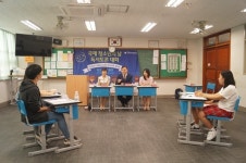 치열하게 질문하고 반박하라…국제 청소년의 날 독서토론 대회