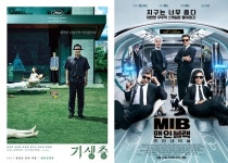 [박스오피스] '기생충' 관객수 751만 돌파, 신작 공세에 점유율 하락…'맨 인 블랙: 인터내셔널'·'알라딘' TOP3 (영화 순위)