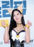 베리굿 조현, 코스프레 의상 논란…OGN 측 아리 캐릭터가 원래 그렇다