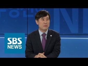 하태경, 일본 대량살상무기 물자 밀수출 주장보니? 
