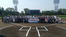 제34회 한일친선 유소년 야구경기에서 한국대표팀인 양천중학교 선발팀 승리
