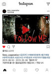 [공연정보] 팔로우 미 [부산] 2019년 9월 8일까지 가온아트홀 [부산] (1관)에서 공연