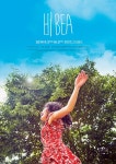 [공연정보] 비BEA 2019년 10월 3일까지 콘텐츠 그라운드 (구. 브로드웨이아트홀 [3관])에서 공연