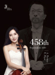 [공연정보] 제458회 대구시립교향악단 정기연주회 2019년 9월 6일까지 대구콘서트하우스 (그랜드홀(대공연장))에서 공연